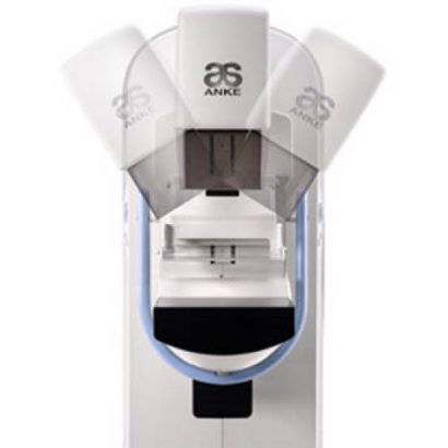 Изображение ASR-4000 цифровая маммографическая рентгеновская система