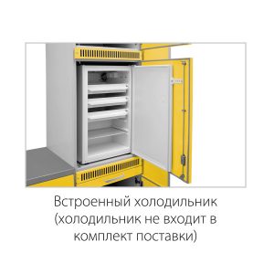 Изображение Шкаф медицинский высокий - для хранения медикаментов
