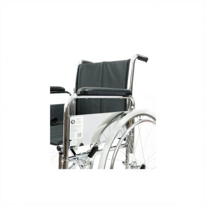 Изображение Кресло-коляска Beewen® FS901-49 PU, съемные подлокотники, шир.сиденья 49см