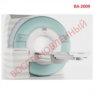 Изображение МРТ аппарат Siemens Verio 3.0T (ВА-2009)