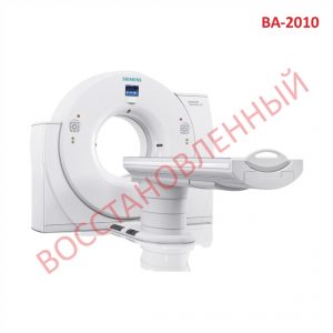 Изображение Компьютерный томограф Siemens Definition AS 128 (ВА-2010)