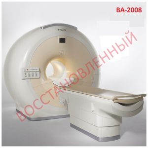Изображение МРТ аппарат Philips Achieva 1.5T (ВА-2008)