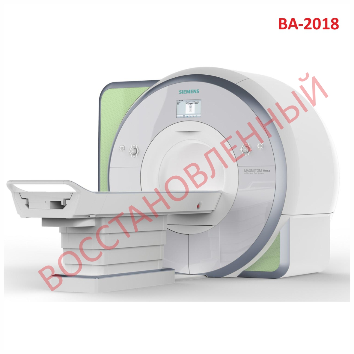 Фото МРТ Siemens Magnetom Aera 1.5Т (ВА-2018) Изображение МРТ Siemens Magnetom Aera 1.5Т (ВА-2018)