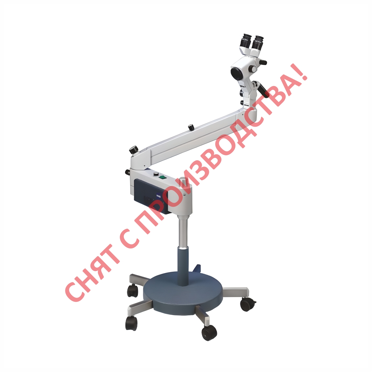 Фото Бинокулярный кольпоскоп Carl Zeiss 150 FC Изображение Бинокулярный кольпоскоп Carl Zeiss 150 FC