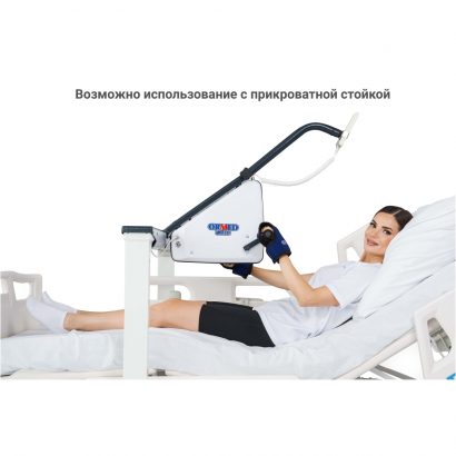 Изображение Ormed Moto мобильный