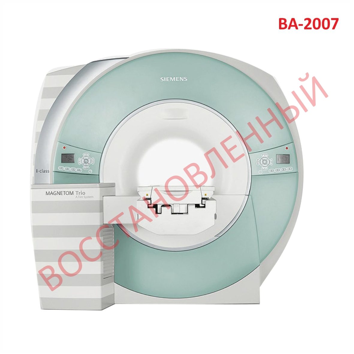 Изображение МРТ аппарат Siemens Magnetom Trio 3T (ВА-2007)