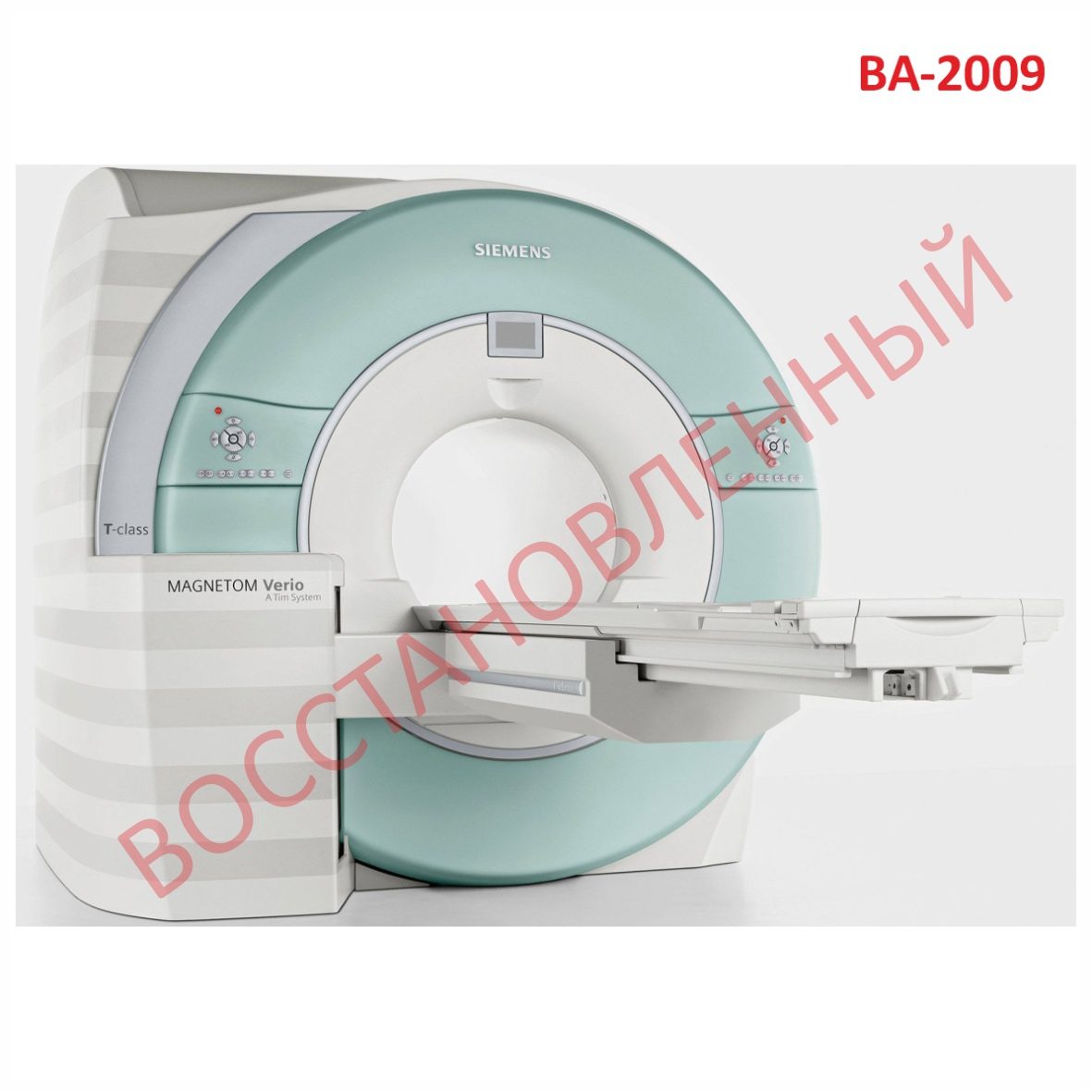 Изображение МРТ аппарат Siemens Verio 3.0T (ВА-2009)