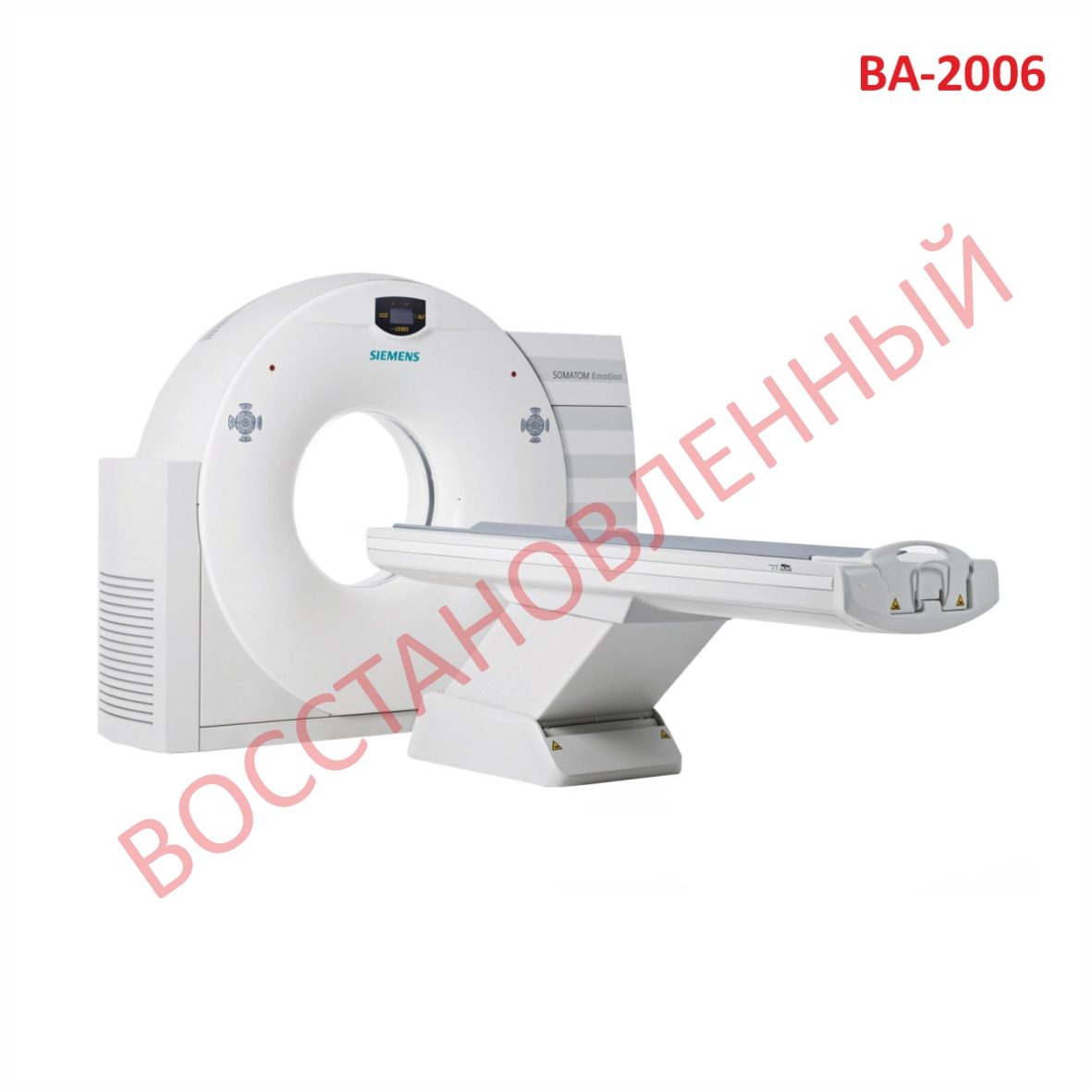 Изображение Компьютерный томограф Siemens Somatom Emotion 16 (ВА-2006)
