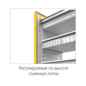 Изображение Шкаф медицинский высокий (для хранения медикаментов)