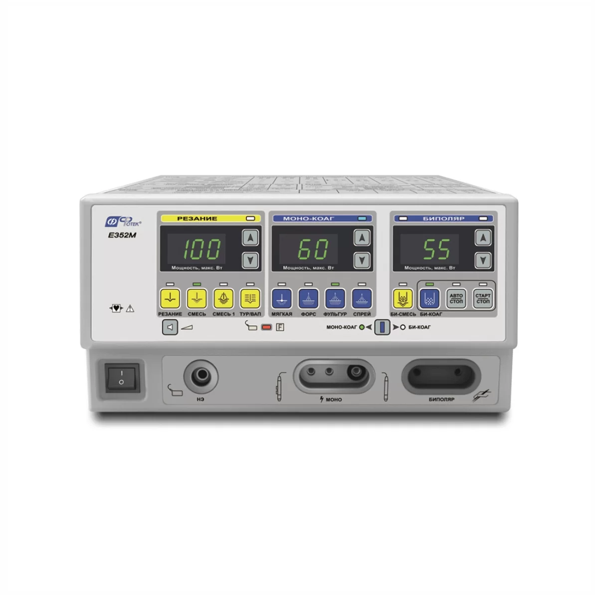 Фото Набор для резектоскопии в урологии и гинекологии (на базе блока Е352М) Изображение Набор для резектоскопии в урологии и гинекологии (на базе блока Е352М)