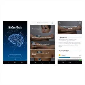 Изображение Система «Callibri Biofeedback»