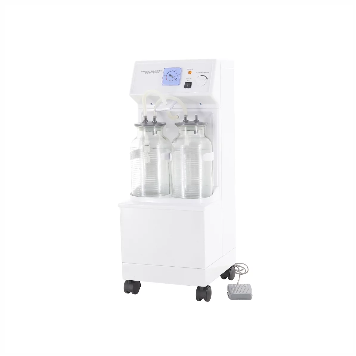 Изображение Электрический аспиратор (отсасыватель) Н001