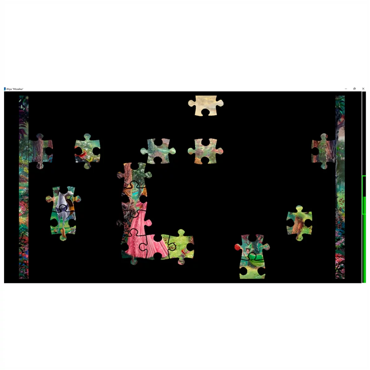 Фото Система БОС «КИНЕЗИС» комплексная Изображение Система БОС «КИНЕЗИС» комплексная