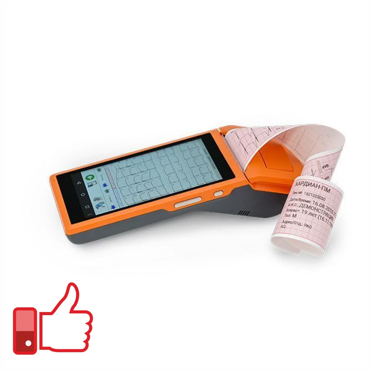 Изображение Мобильный беспроводной электрокардиограф “Кардиан-ПМ”