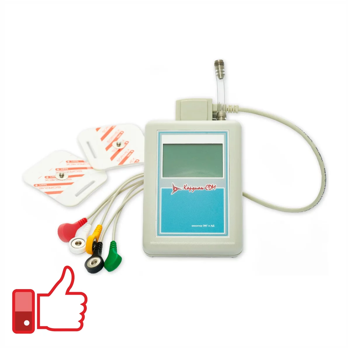 Фото Система длительного мониторирования ЭКГ и АД Кардиан-СДМ Изображение Система длительного мониторирования ЭКГ и АД Кардиан-СДМ