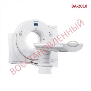 Изображение Компьютерный томограф Siemens Definition AS 128 (ВА-2010)