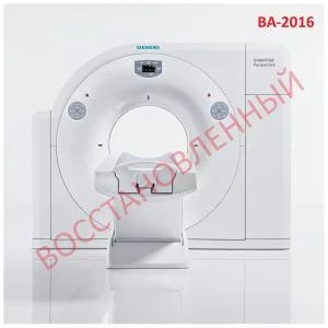 Изображение Компьютерный томограф Siemens SOMATOM Perspective 64 (ВА-2016)