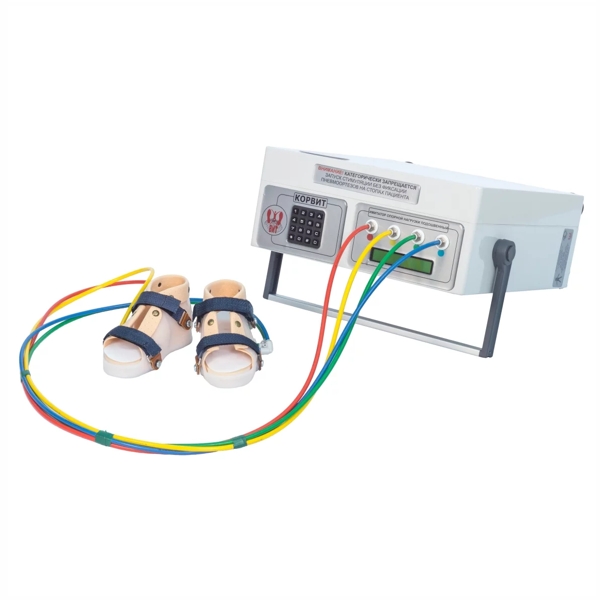 Фото Имитатор опорной нагрузки подошвенный КОРВИТ Изображение Имитатор опорной нагрузки подошвенный КОРВИТ