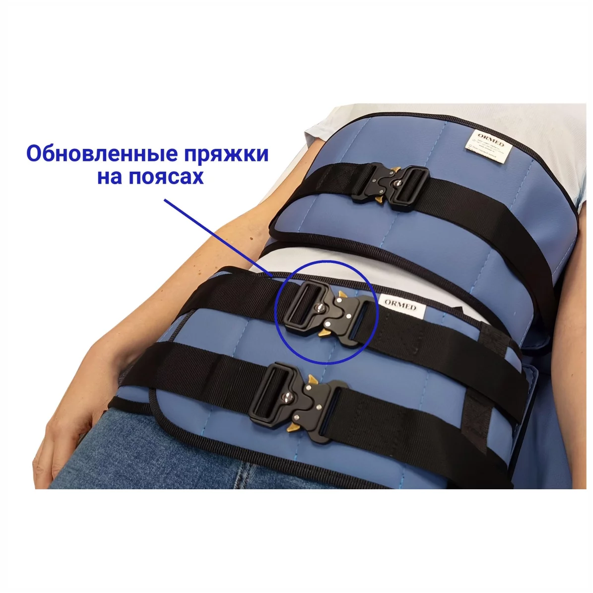 Фото Установка механотерапевтическая ОРМЕД-профессионал Изображение Установка механотерапевтическая ОРМЕД-профессионал