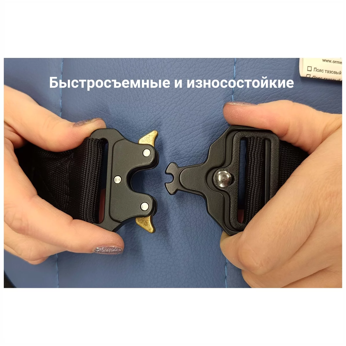 Фото Установка механотерапевтическая ОРМЕД-профессионал Изображение Установка механотерапевтическая ОРМЕД-профессионал