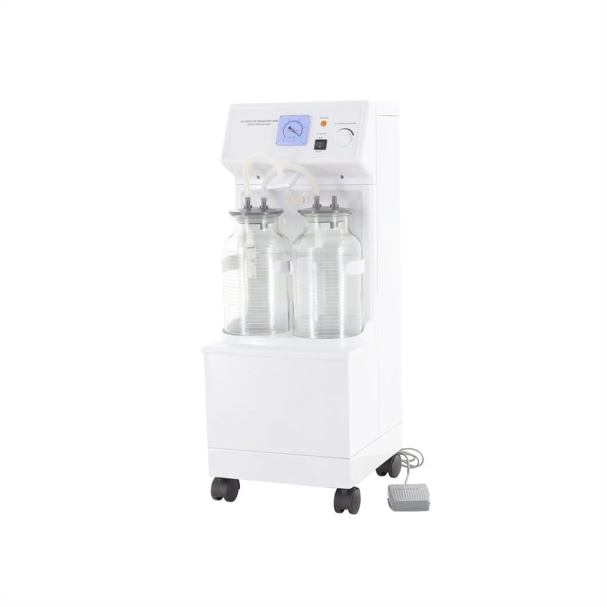 Изображение Электрический аспиратор (отсасыватель) Н001